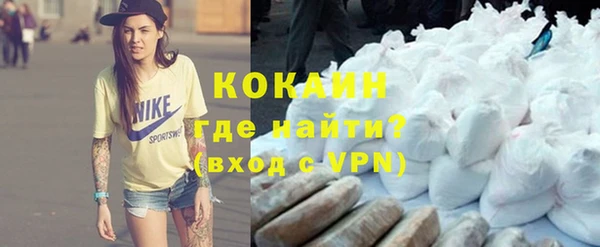 скорость mdpv Горнозаводск