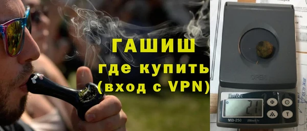 хмурый Абаза