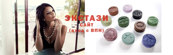 хмурый Абаза