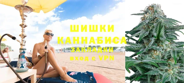 мефедрон Абдулино