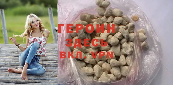хмурый Абаза