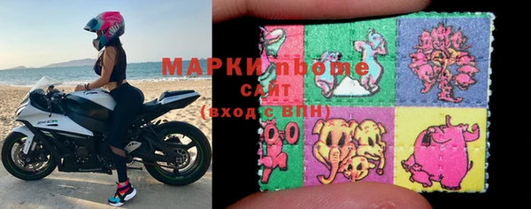 мефедрон Абдулино