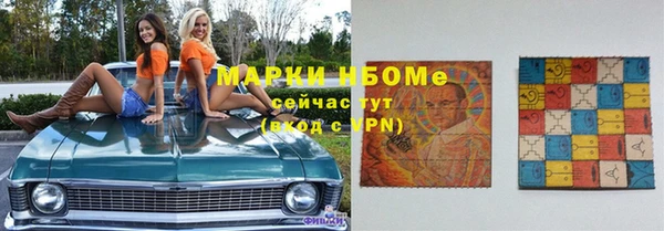 мефедрон мука Абинск