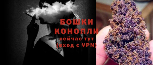 мефедрон мука Абинск