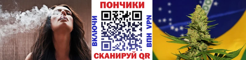 Канабис SATIVA & INDICA  Усмань 